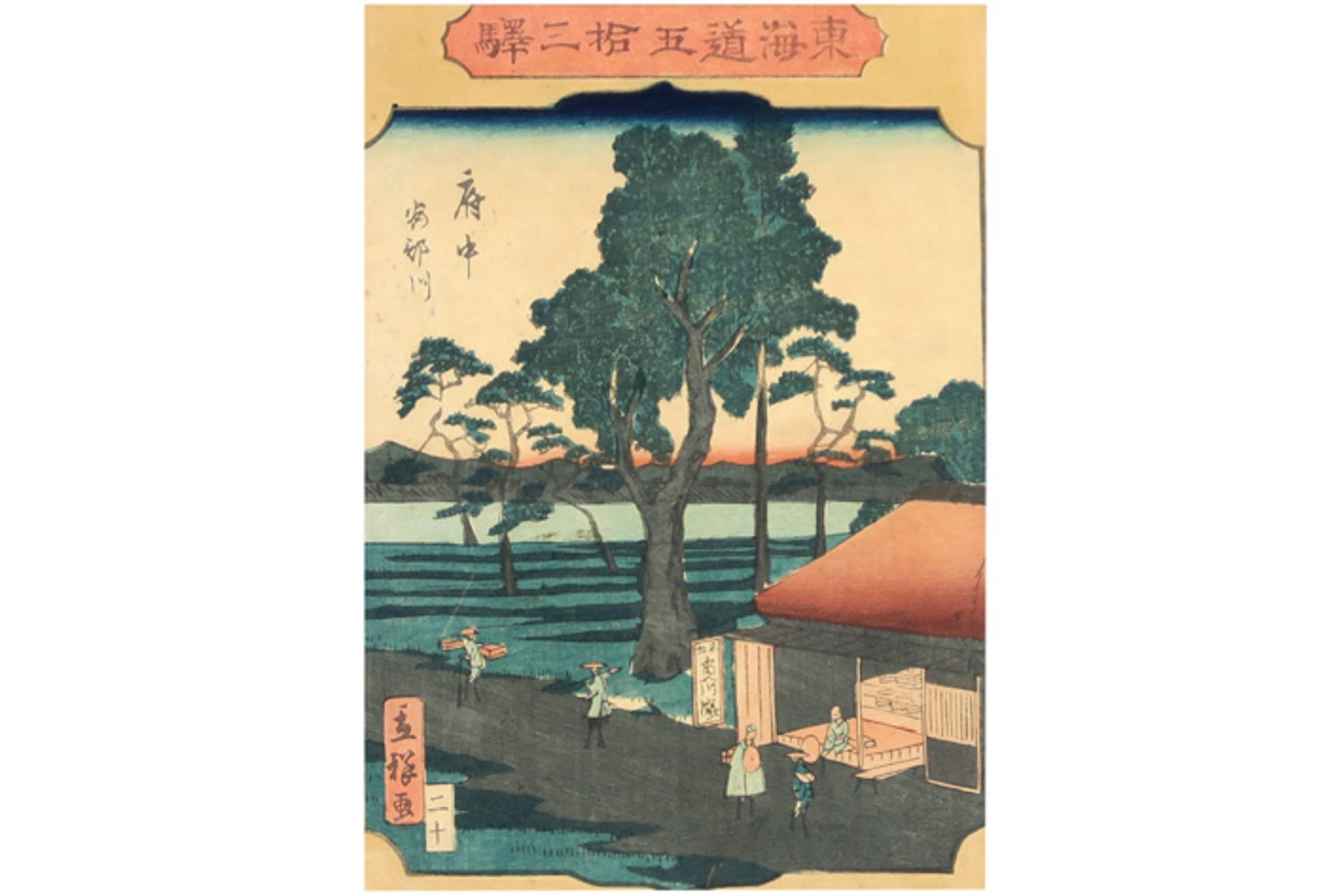 5 Japanese woodcuts || Lot van vijf Japanse houtsnedes, waarvan één ingekaderd - Image 3 of 7