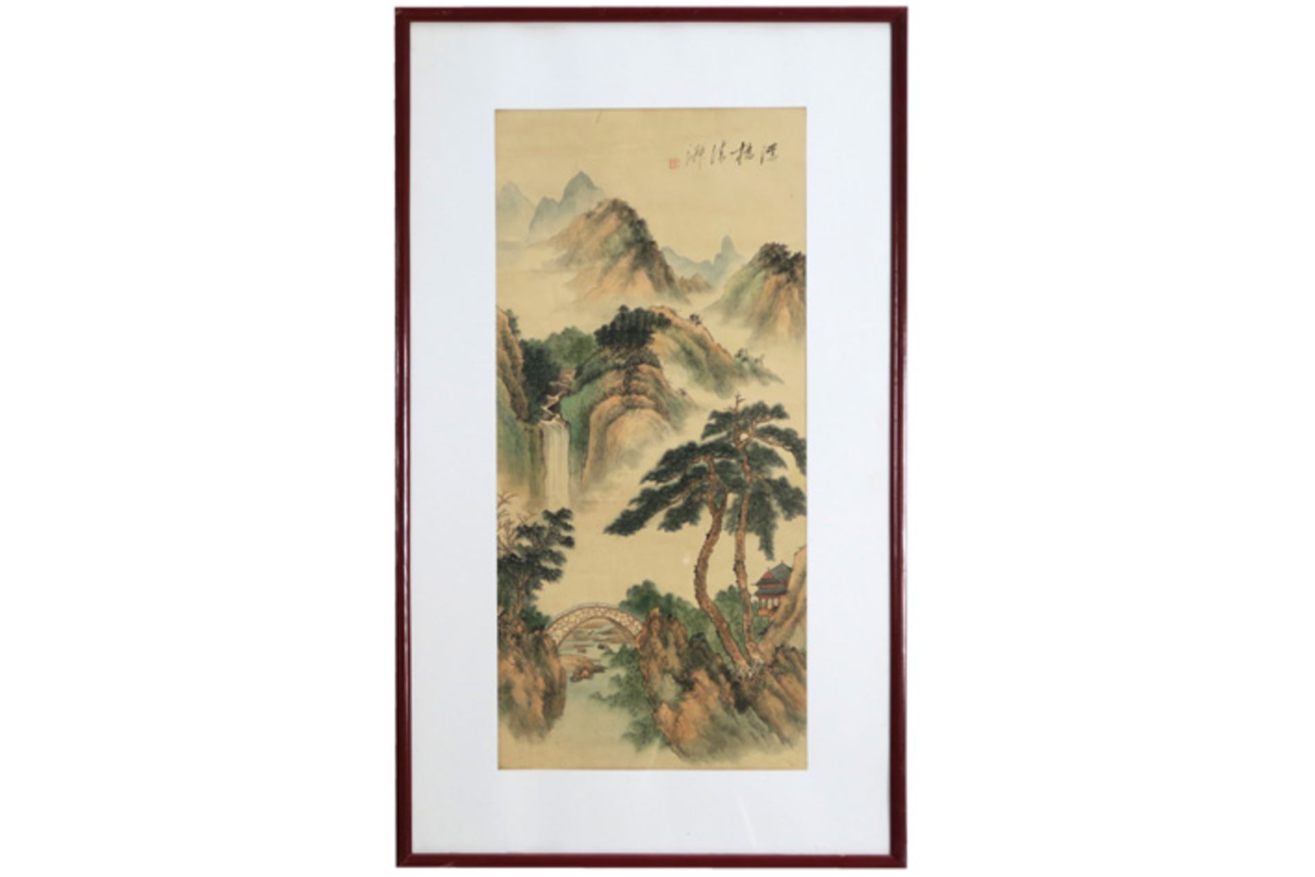 Chinese aquarelle || Chinese aquarel met berglandschap - 66,5 x 31,5 - Image 3 of 3
