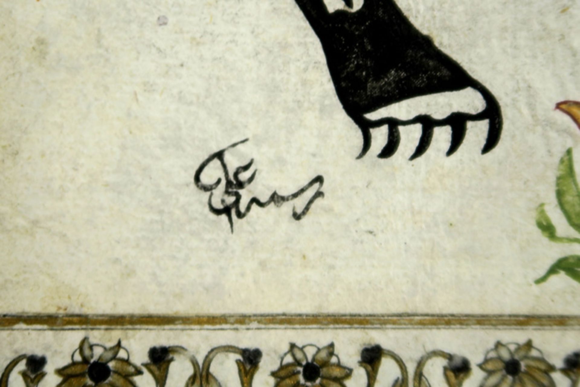 19th Cent. Ottoman calligraphy in the form of a lion, containing a text "Ali bin Abi Talib, the lion - Image 2 of 3