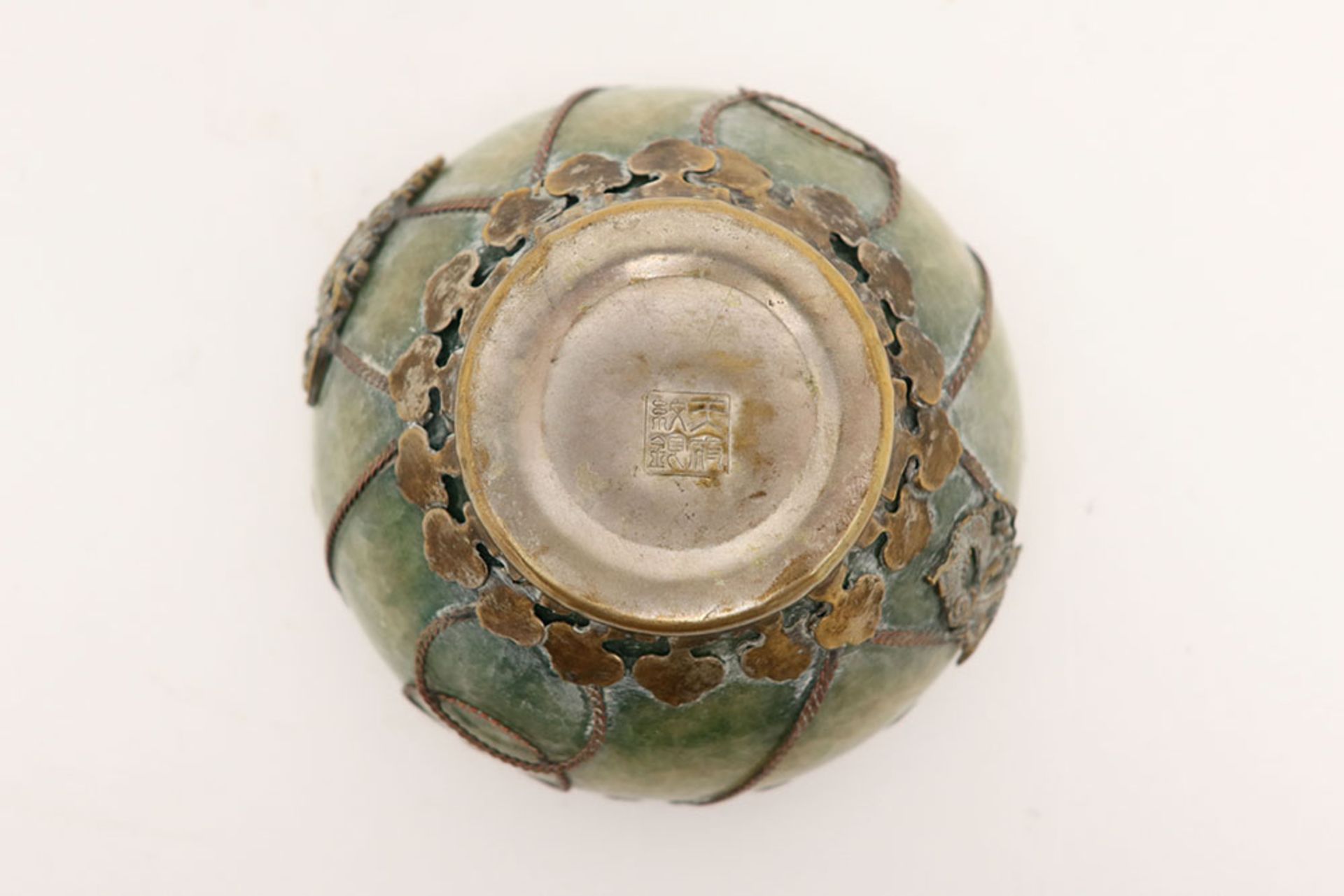 antique Chinese bowl in crackle glazed porcelain and a small Chinese marked bowl in a greenish stone - Image 5 of 7