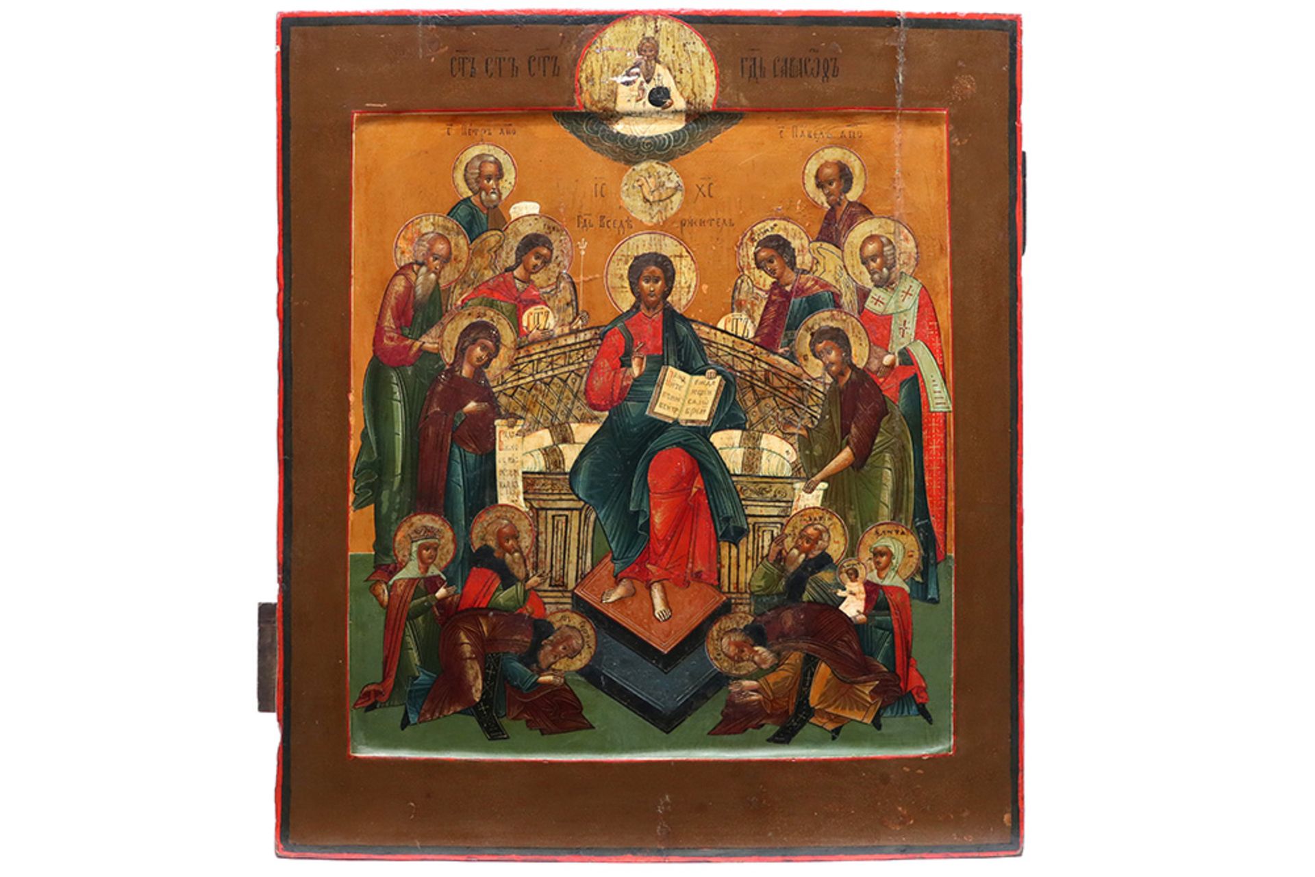 early 19th Cent. Russian "Deïsis" icon || Vroeg negentiende eeuwse Russische ikoon met de