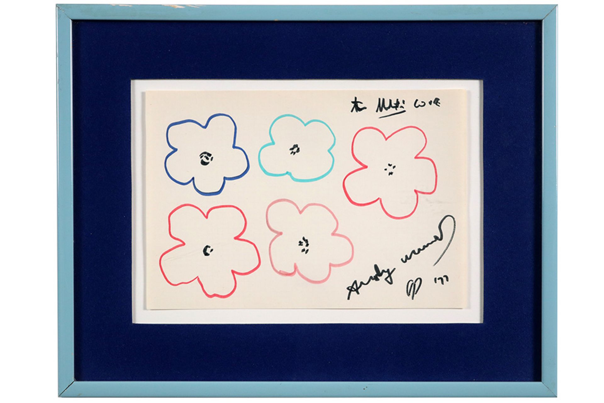 Andy Warhol felt-tip pen "Flowers" drawing - signed and dated 1977 & dedicated to "Urbanetti", one - Image 4 of 4