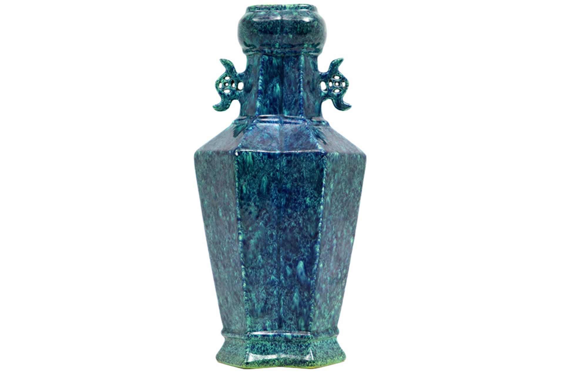 Chinese vase in marked porcelain with blue/green speckled glaze || Chinese vaas in gemerkt porselein