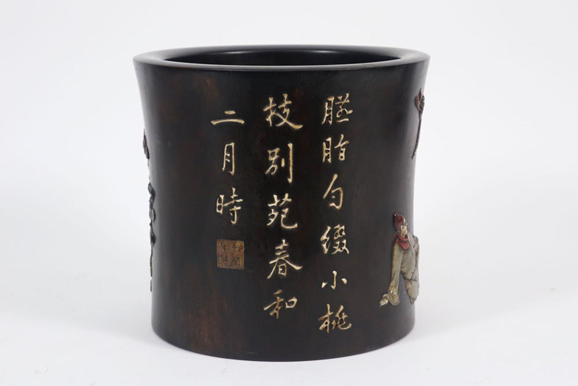 large Chinese brush pot in wood with inlay of mother of pearl and ivory || Vrij grote Chinese - Bild 4 aus 8