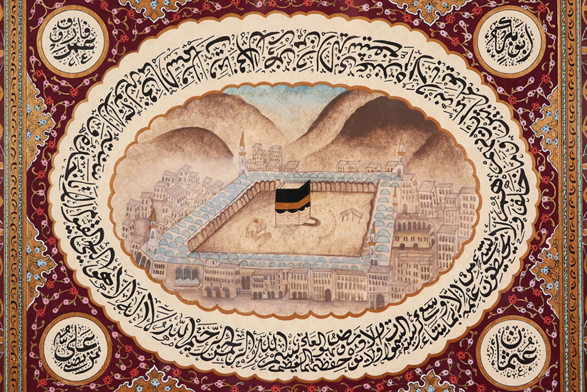 A Ottoman Hilya by Mahmoud student of Ali Al-Baan : a single leaf, text panel at the top with the - Bild 2 aus 3