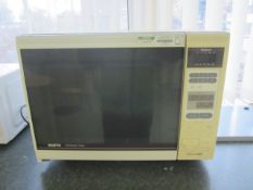 Sanyo Quickjet digi touch microwave - Disconnection to be undertaken by the purchaser