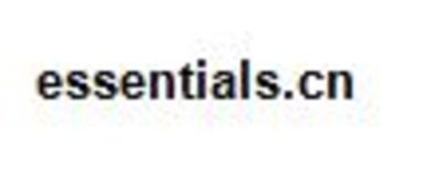 Domain name: essentials.cn, Expiry date: 17/03/2022