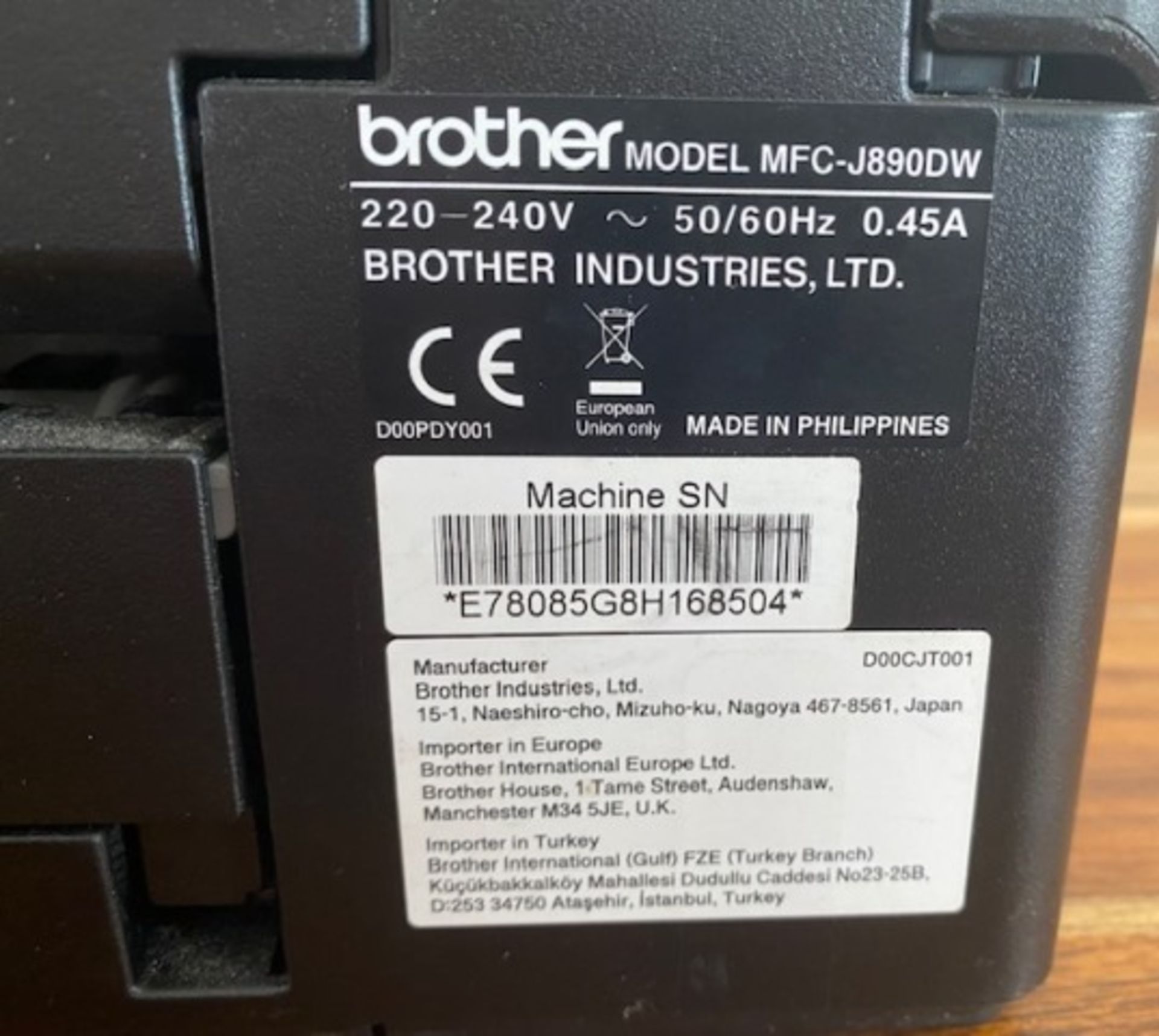 Brother Printer model MFC-J890DW - Image 3 of 3