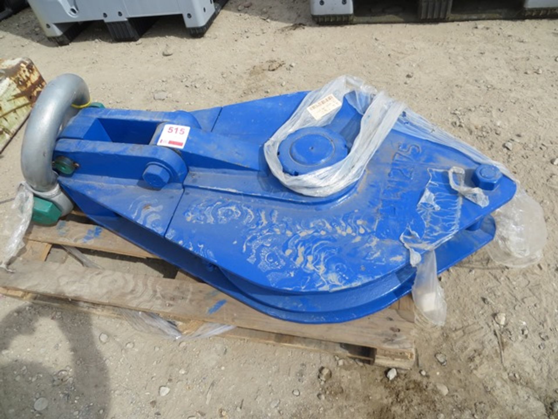 Crane Pulley and 55 ton shackle (unused) *N.B. This lot has no record of Thorough Examination. The