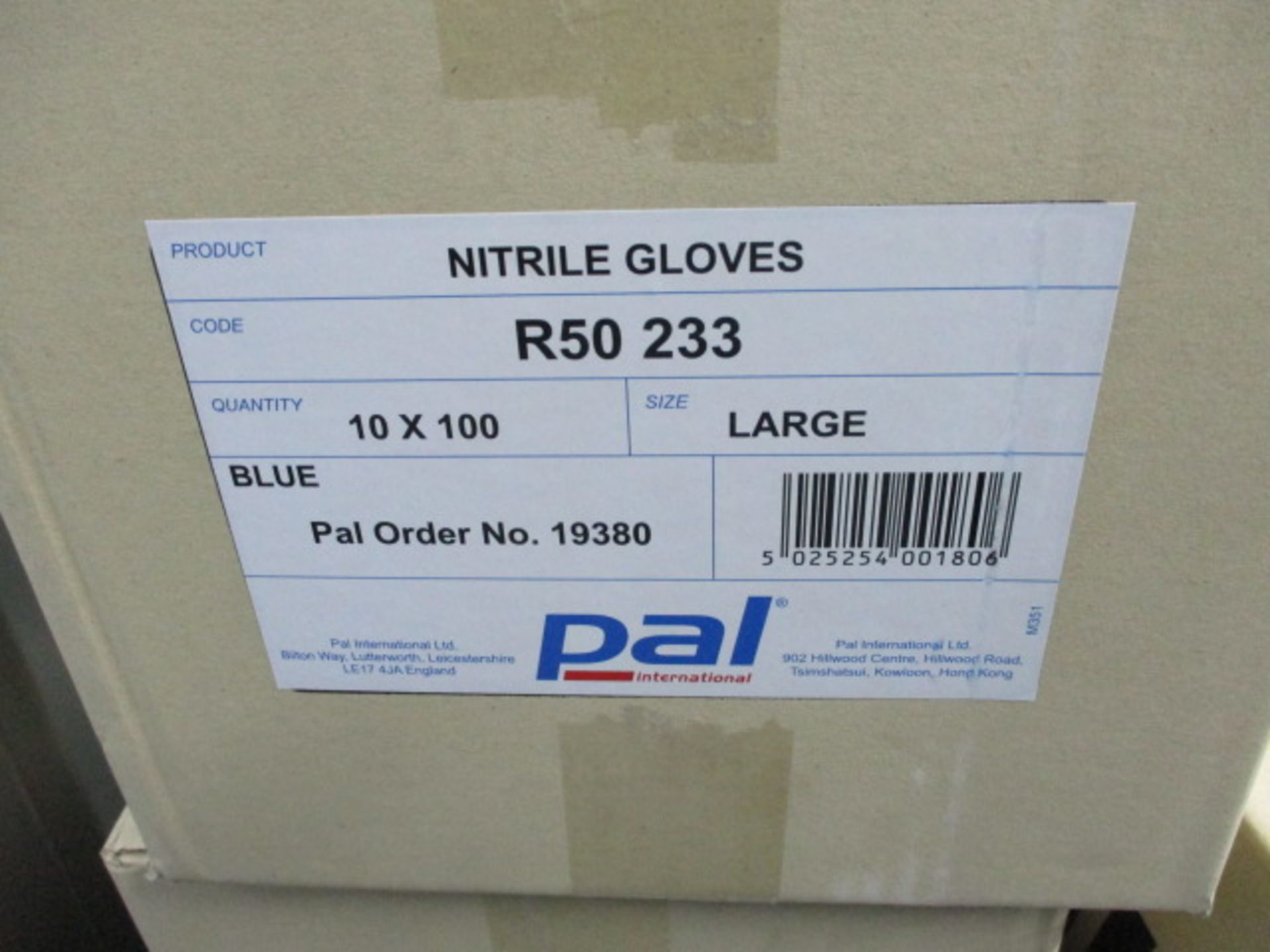 Nitrile gloves