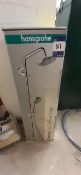 Hansgrohe Croma 160 showerpipe, boxed