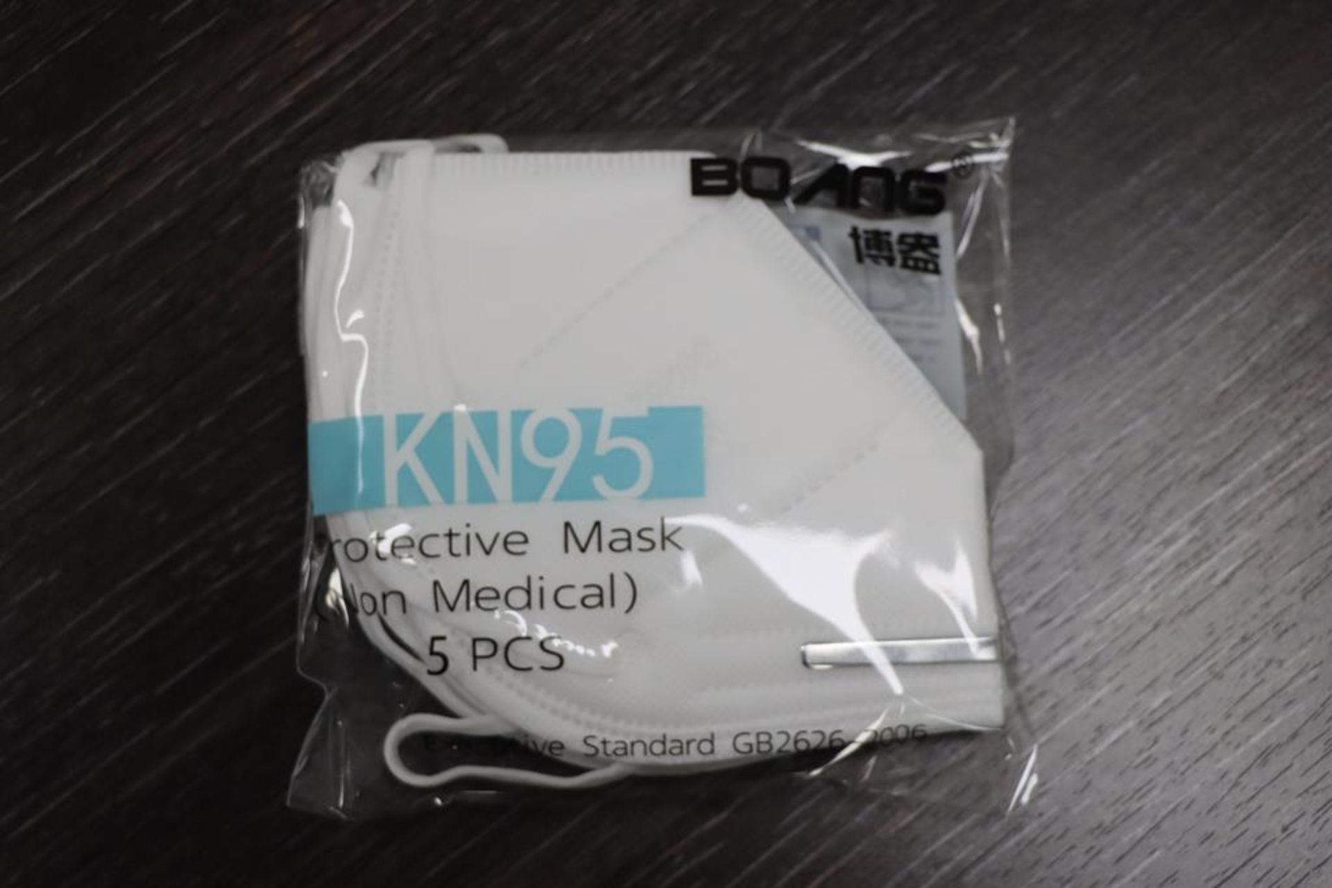 KN95 Face Masks - Image 2 of 9