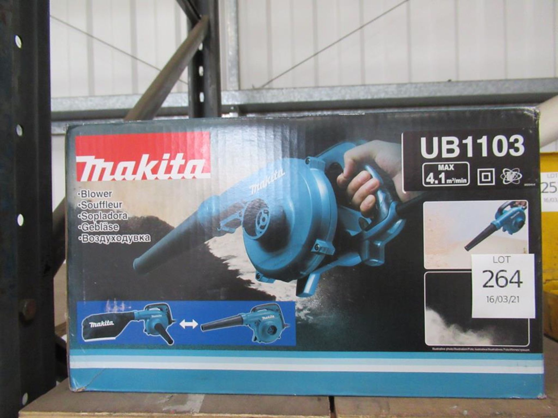 Makita UB1103 blower in box (110V)