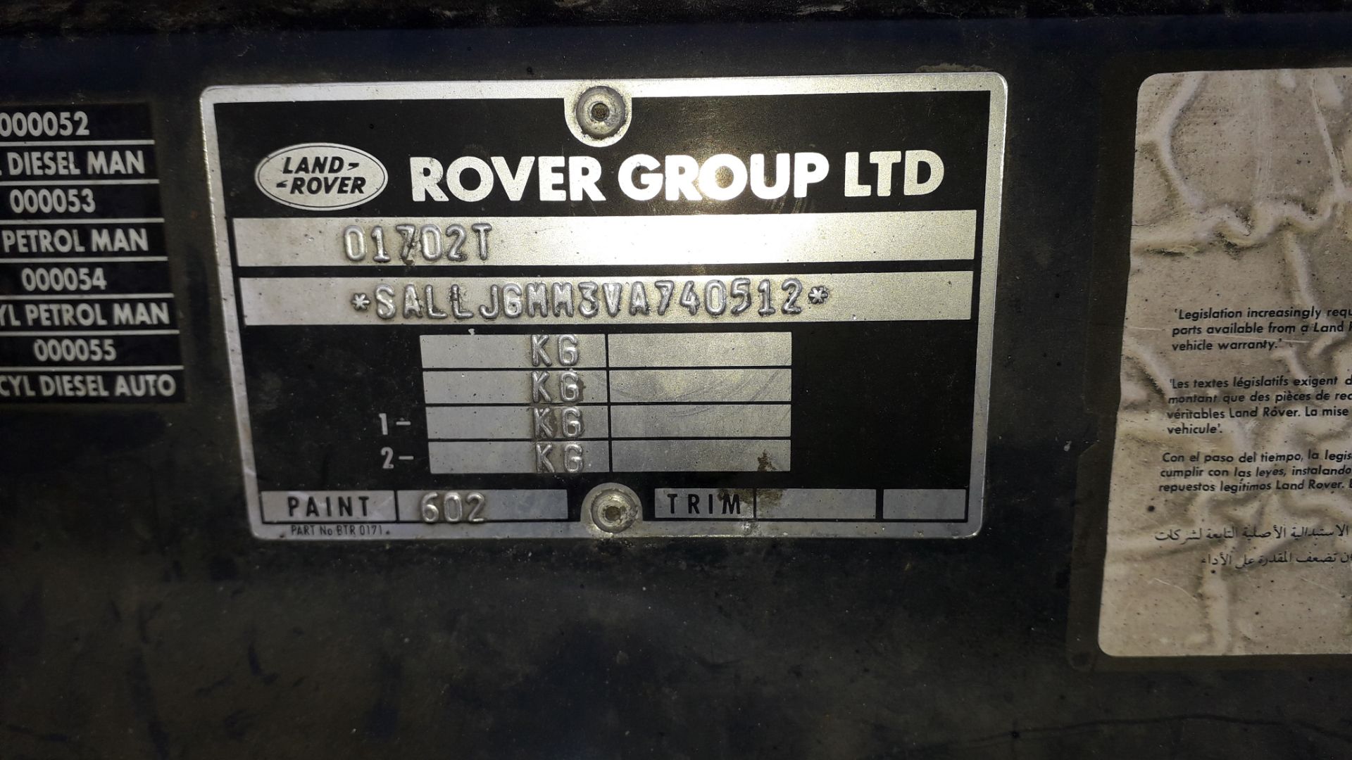 Land Rover Discovery 4.0 ES V8 Auto Petrol, regist - Image 15 of 28