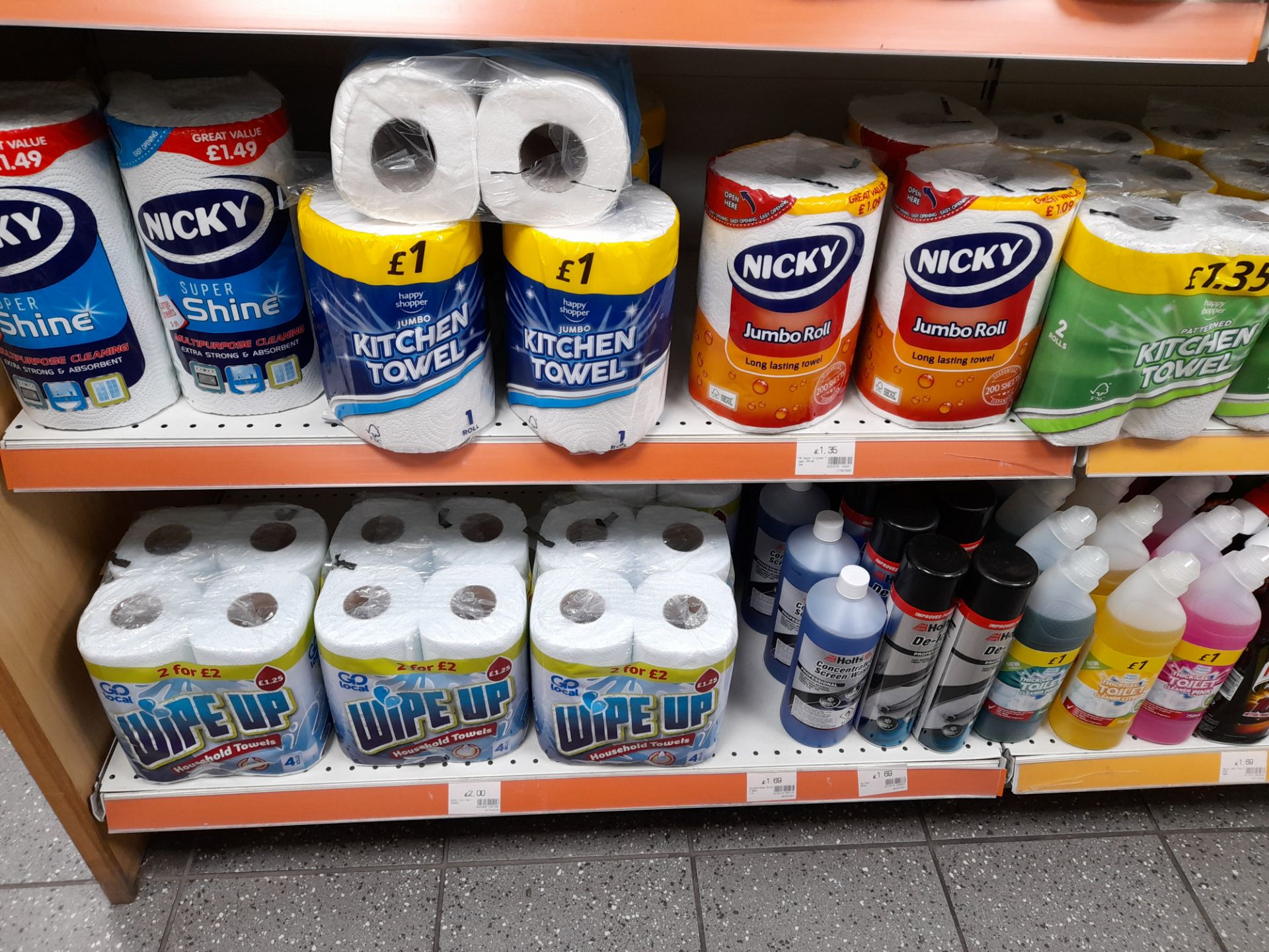 Large quantity of assorted household products to 4 x bays of shop racking, to include toilet - Image 15 of 18