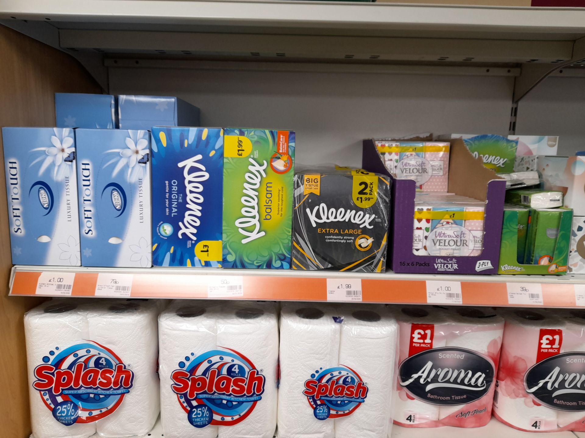 Large quantity of assorted household products to 4 x bays of shop racking, to include toilet - Image 13 of 18