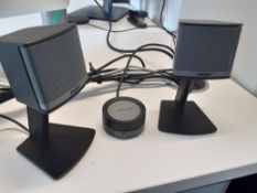 Bose Companion 3 Series II Multimedia Speaker System with Subwoofer & 2 Desktop Speaker
