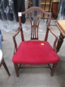 Dark wood effect upholstered carver chair