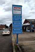 Totem Pole Advertising Illuminated Sign