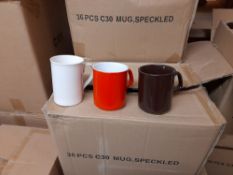 Quantity of blank mugs; mixed colour, ceramic & ch