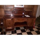 Victorian Mahogany Veneer Chiffoneer Marquetry & S