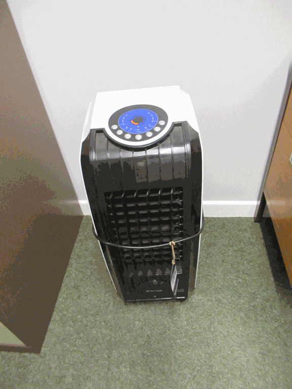 Neostar KFC-806A Air Cooler with Heater