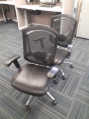 2 x Mobile swivel elbow chairs, leather seat with mesh back. Location – London. Viewing strongly
