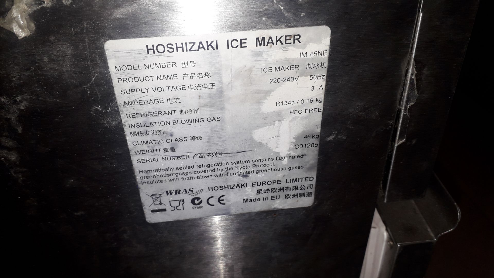 Hoshizaki IM-45NE stainless steel ice maker, Serial number C01285 (disconnected) - Image 3 of 3