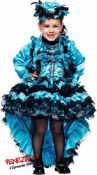 Approximately 14 x Various Veneziano Carnevale Italiano child’s fancy dress costumes, to 2nd shelf