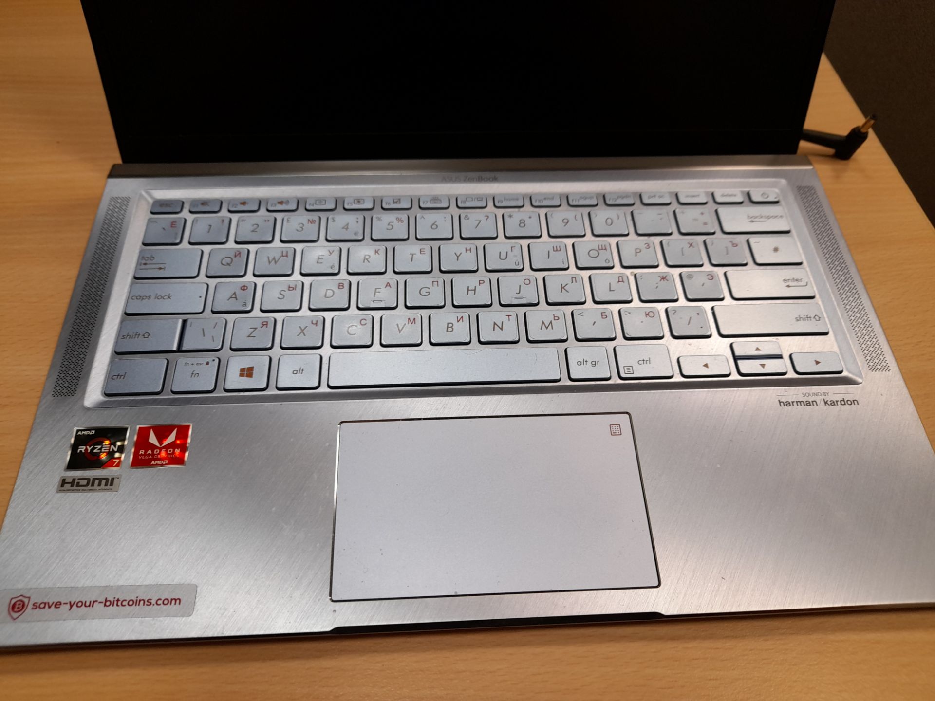 Asus UM431D Notebook PC / Laptop, Serial Number 12ML4N0LP00F87116D, Year 2020 - Image 4 of 5