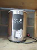 A Dualit stainless steel heated soup kettle 'no lid'