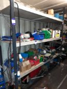 Contents to bay (2 shelves and floor) as photographed, to include oils, lubricants, fixings &