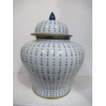 Large Oriental Blue and White Urn with Characters (43cm x 34cm)