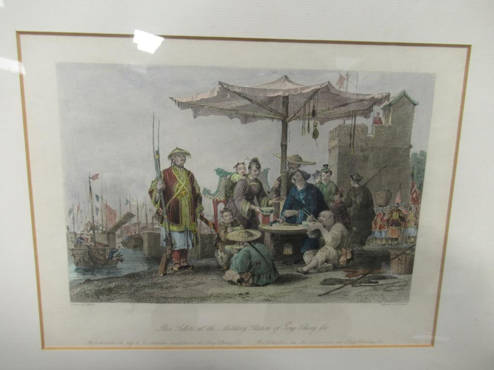 7 x Chinese Themed Prints Drawn by T. Allen and S. Prout in Frames (22cm x 17cm) - Image 8 of 8