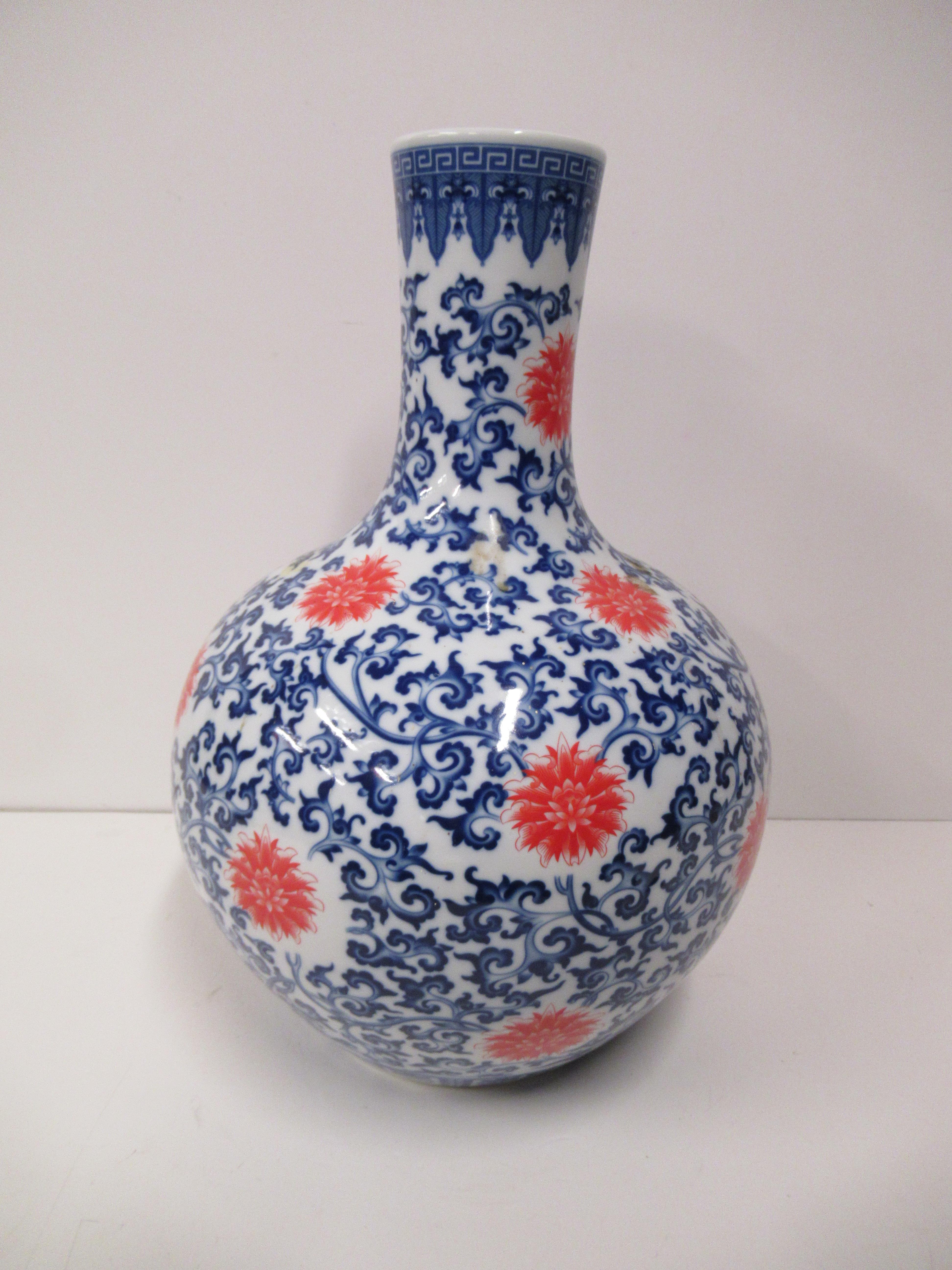 Bulbous Blue, White and Orange Vase (54cm tall) - Image 3 of 9