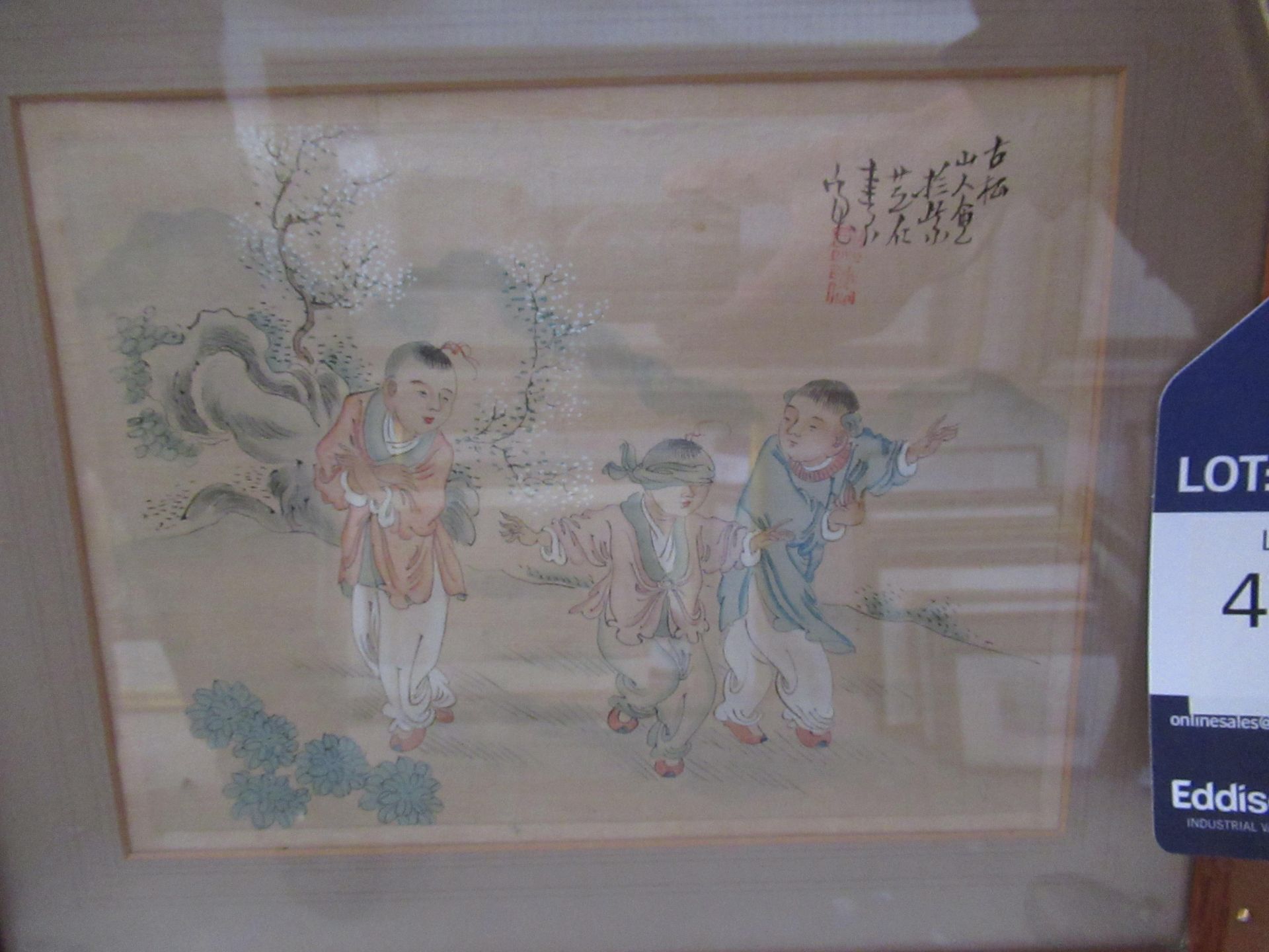 Water Colour on Silk of Children Playing 'Juo Mi Chang' Signed 18cm x 24cm) - Image 2 of 3