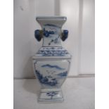 Blue & White Vase with Painted Chinese Scene, Six Character 'Tongzhi' mark to base but may be 'Late