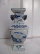 Blue & White Vase with Painted Chinese Scene, Six Character 'Tongzhi' mark to base but may be 'Late