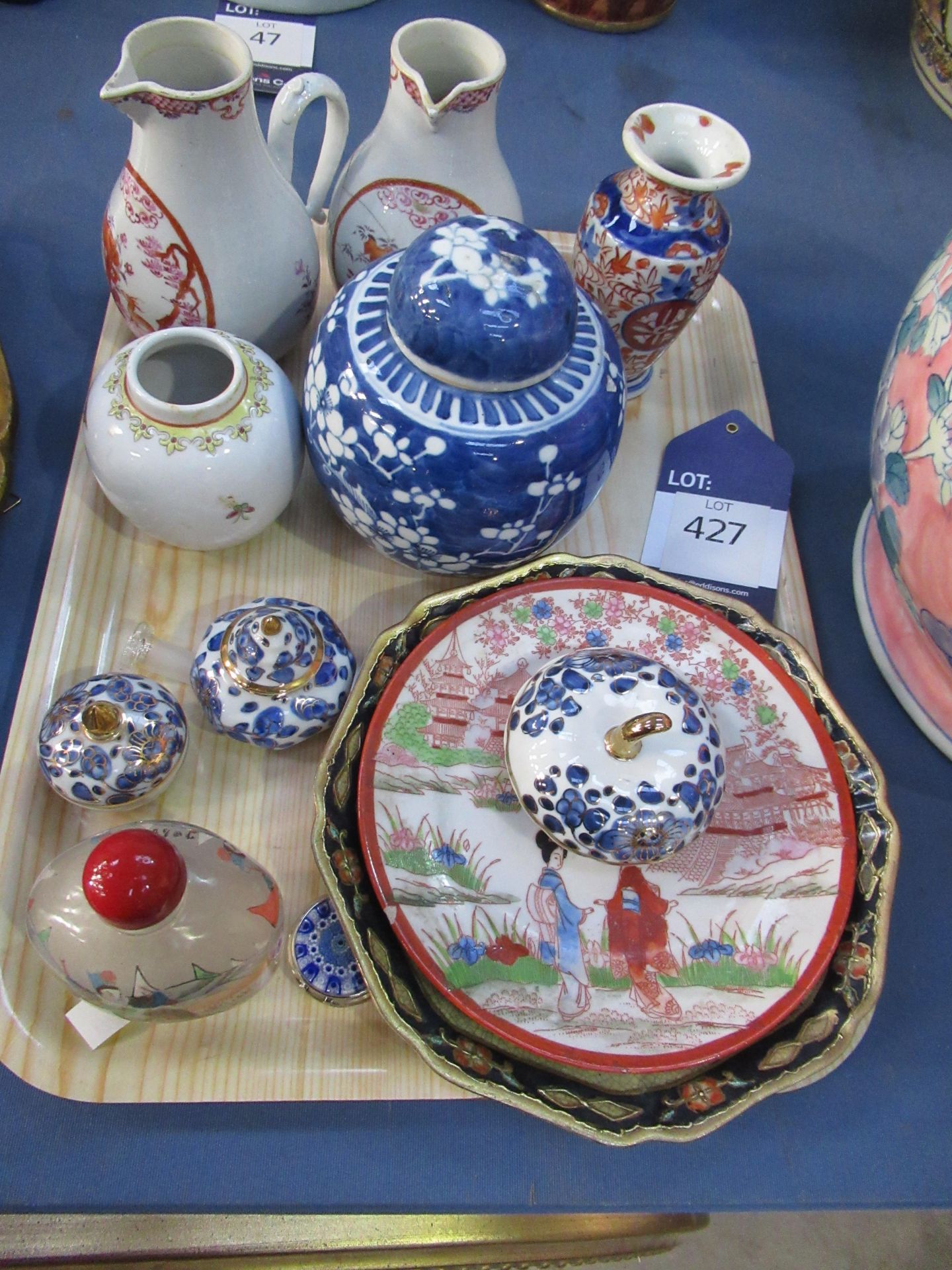 Qty of Oriental Collectables including Scent Bottle, Trinkets, Satsuma Urn, Plates, Vases etc