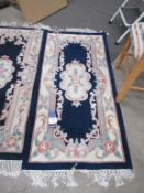 Blue Floral Rug (Size 152cm x 75cm)