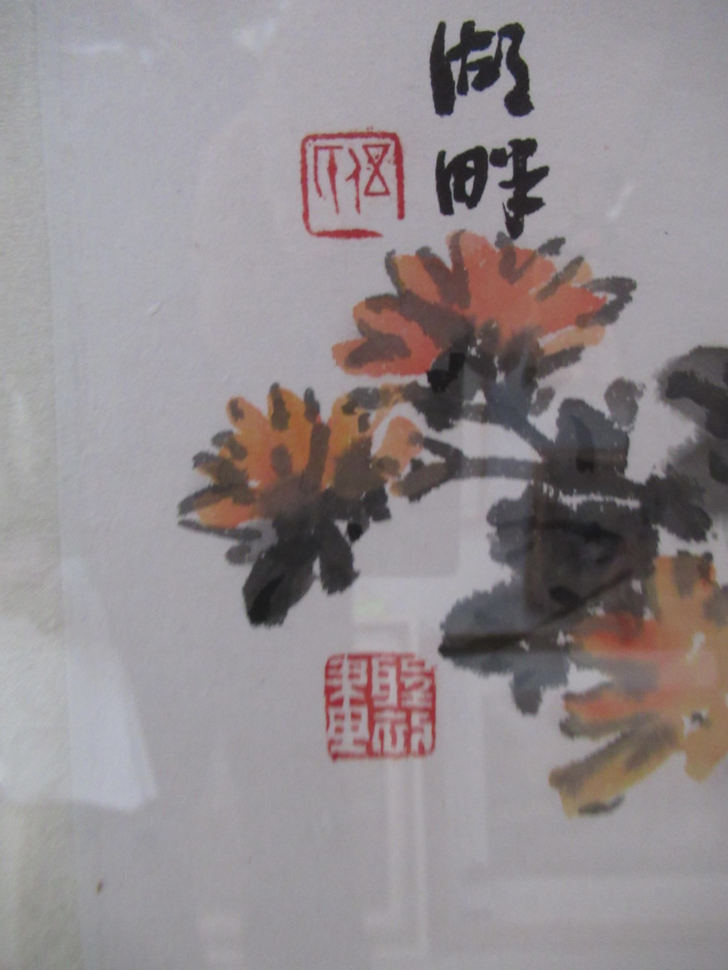 3 x Chinese Themed Artwork to include Cockerel, Cherry Blossom and Mountain Scene (42cm x 41cm) - Image 4 of 9
