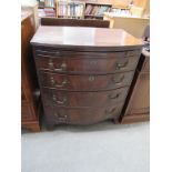 Mahogany Bowed Front Chest of Four Drawers