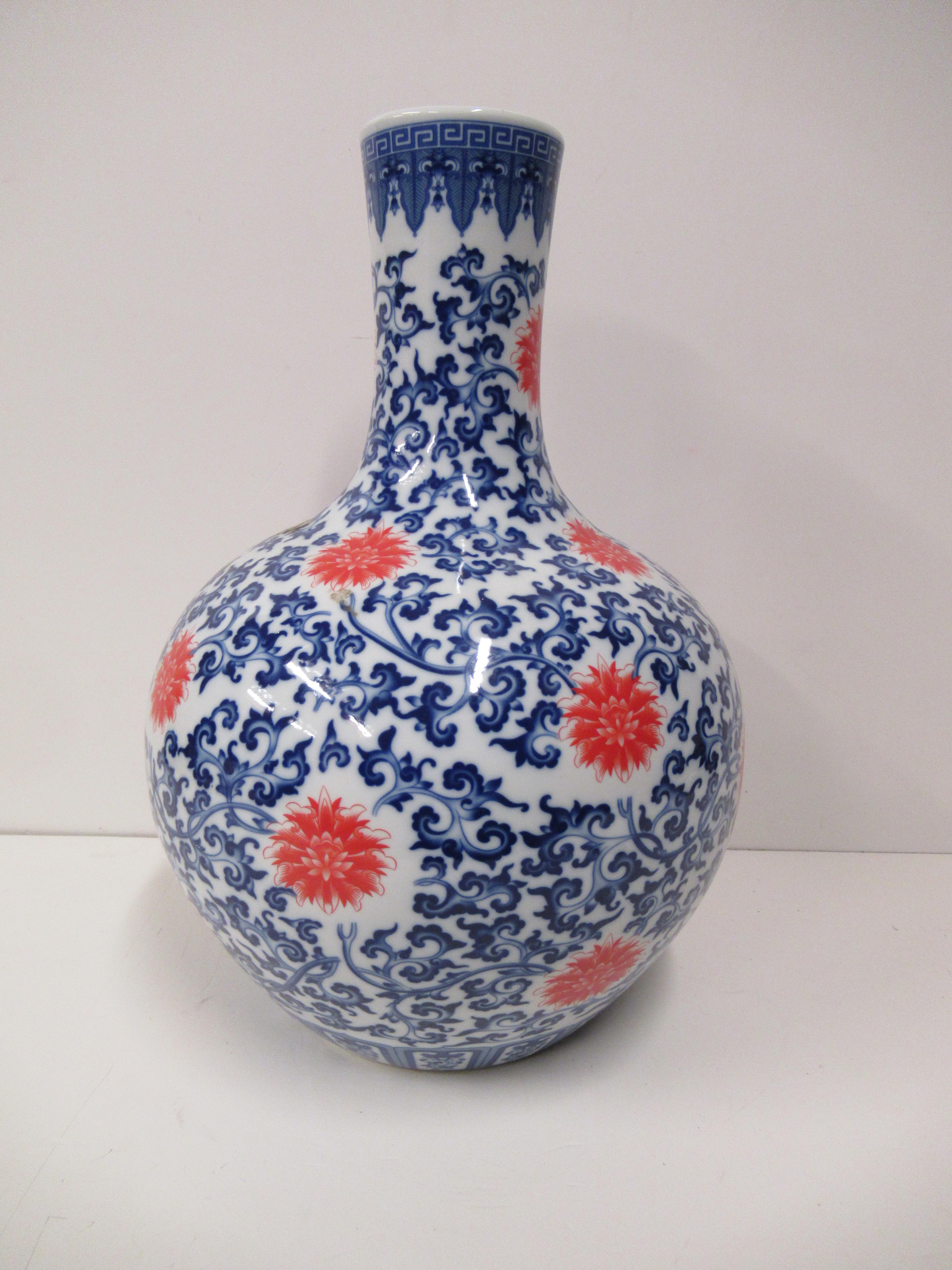 Bulbous Blue, White and Orange Vase (54cm tall)