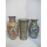 Three Oriental (Probably Chinese) Painted Vases (41cm, 36cm, 36cm tall)