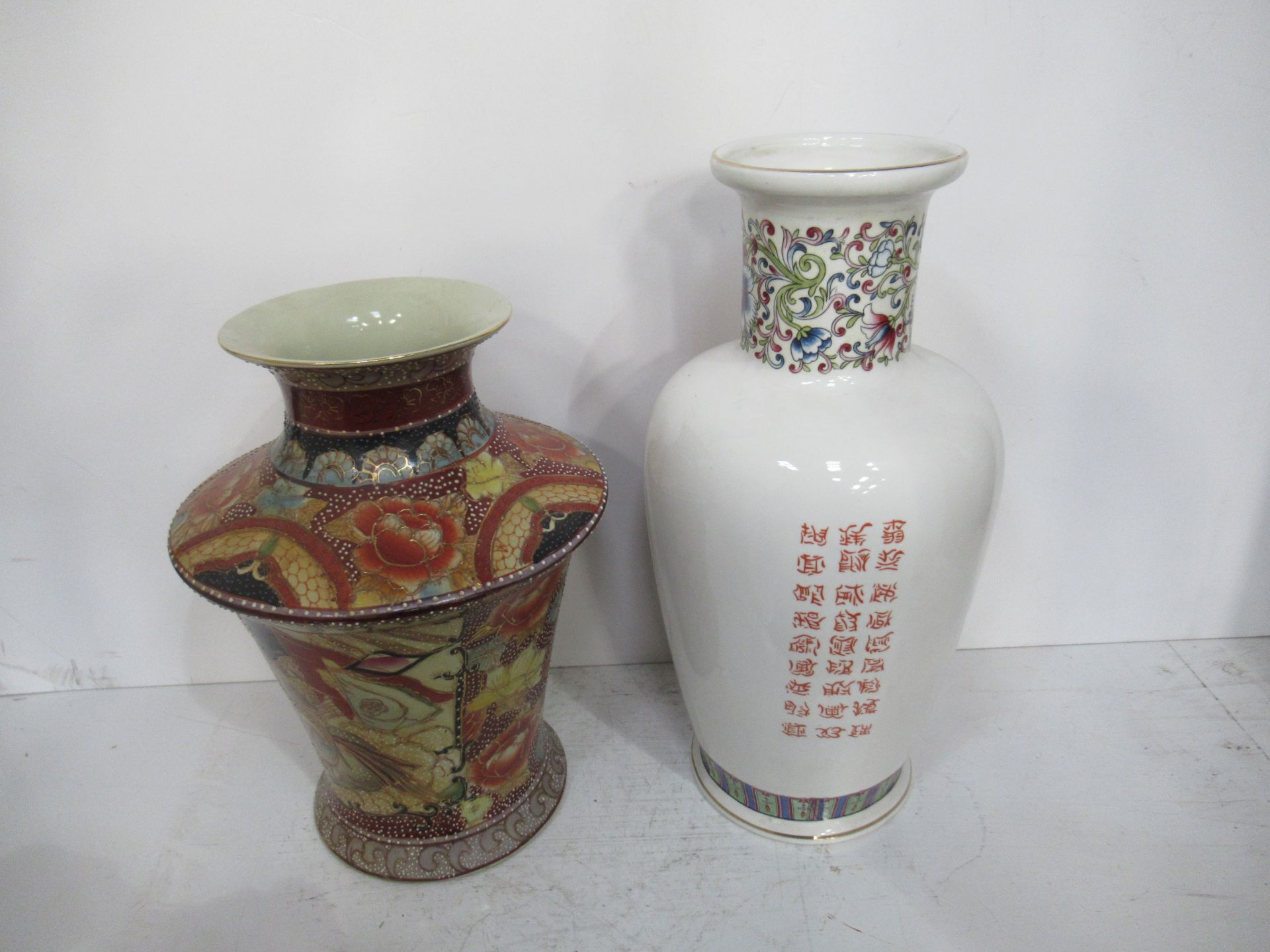 Chinese and Japanese Painted Vases (36cm/30cm) - Image 3 of 8