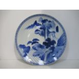 A Japanese Blue and White Charger (41cm Wide)