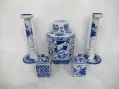 Blue and White Oriental Porcelain Candlesticks (26cm), Urn (22cm), Vase etc