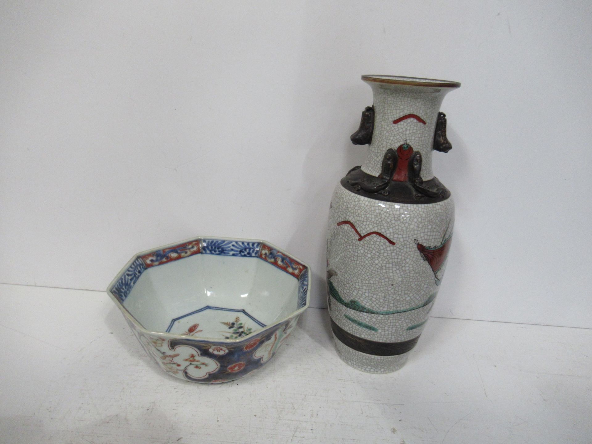 Japanese Painted Vase and Octagonal Dish (27cm vase/8cm x 17cm dish)