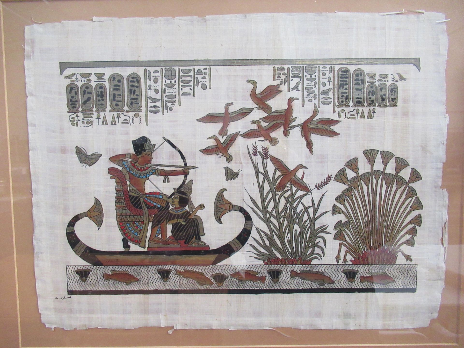 3 x Egyptian Themed Pictures on Papyrus (33cm x 44cm) - Image 3 of 5