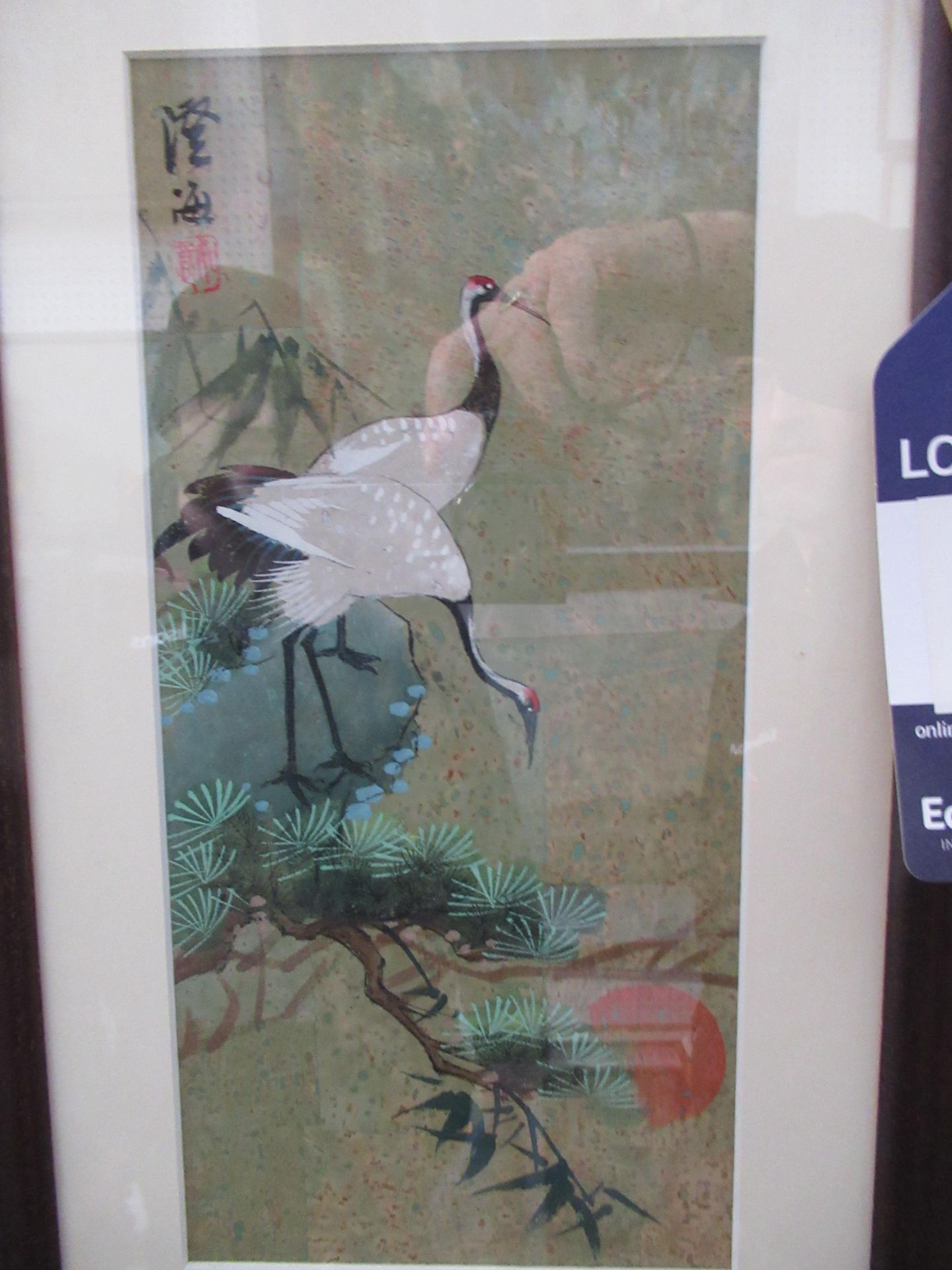 Four Chinese Water Colours signed 'Dan Quin' of Cranes and Pandas Circa 20th Century (29cm x 14cm) - Image 9 of 13